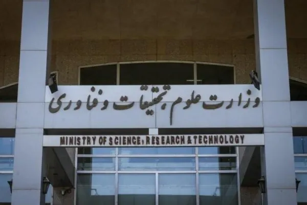 لزوم ماموریت‌گرایی پژوهشگاه‌ها در راستای کارآفرینی
