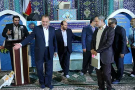 ﻣﺮاﺳﻢ اﺧﺘﺘﺎﻣﯿﻪ ترم تابستانی ﻣﺮﮐﺰ آﻣﻮزش ﻗﺮآن آﺳﺘﺎن ﻣﻘﺪس ﺣﻀﺮت ﻋﺒﺪاﻟﻌﻈﯿﻢ الحسنی(ع)