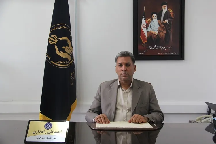 ایجاد هفت هزار فرصت شغلی در سیستان‌وبلوچستان