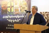 کردستان ظرفیت تبدیل شدن به شهر جهانی غذا را دارد