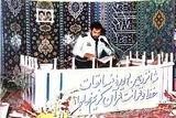 معلم قرآن از 19 بهمن 57 می‌گوید