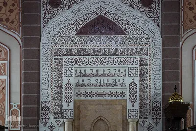 مسجد پوترا مالزی