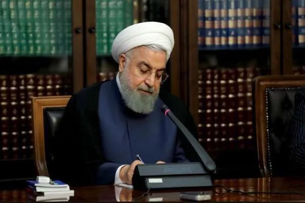 ماده واحده «تعیین مناسبت‌های جدید تقویم رسمی سال 1399» ابلاغ شد