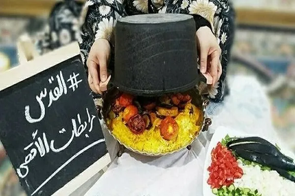 پویش «مقلوبه» خاتمه یافت