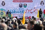 سالروز حماسه ۹ دی در قزوین