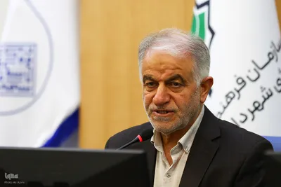 آیین بزرگداشت سلمان فارسی در اصفهان