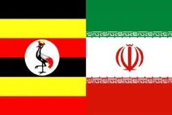 Iran Za Ta Bude Wata Makarantar Sakandare Ta Musulunci A Uganda