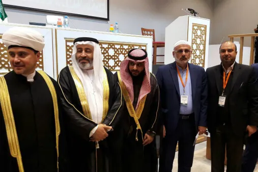 Moskva Quran yarışlarından fotolar