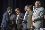 گردهمایی سالانه جامعه قرآنی اراک