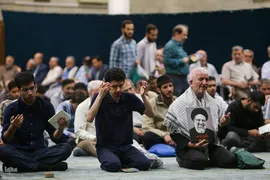 مراسم پرفیض دعای عرفه دانشگاه تهران