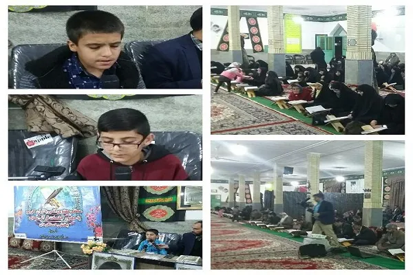 اجرای طرح تجلیل از قرآن‌آموزان مؤسسه منهاج