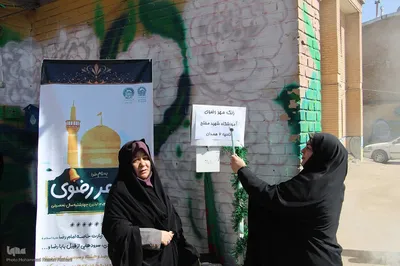 زنگ مهر رضوی در مدارس همدان‎