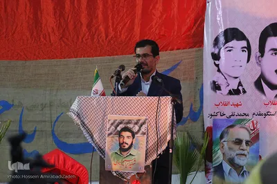 یادواره شهید هادی و شهدای انقلاب اسلامی_ بیرجند
