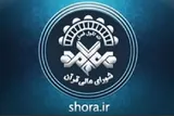اعلام اسامی برگزیدگان نوبت تیرماه جلسات ارتقای قاریان