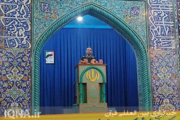 بسیج مطهرترین دستاورد انقلاب اسلامی ایران است