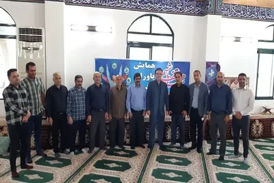همایش یاوران وقف در شهرستان نور