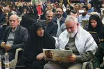 کنگره ۸۹۶ شهید دانشگاهی استان اصفهان