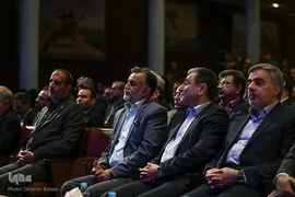 خیرین و واقفین دانشگاه تهران