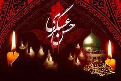 Le rôle de l'Imam Hassan Askari (as) dans les crises que connaissait la communauté islamique