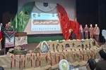 اجلاسیه بزرگداشت ۷۳۱ شهید سلماس‎