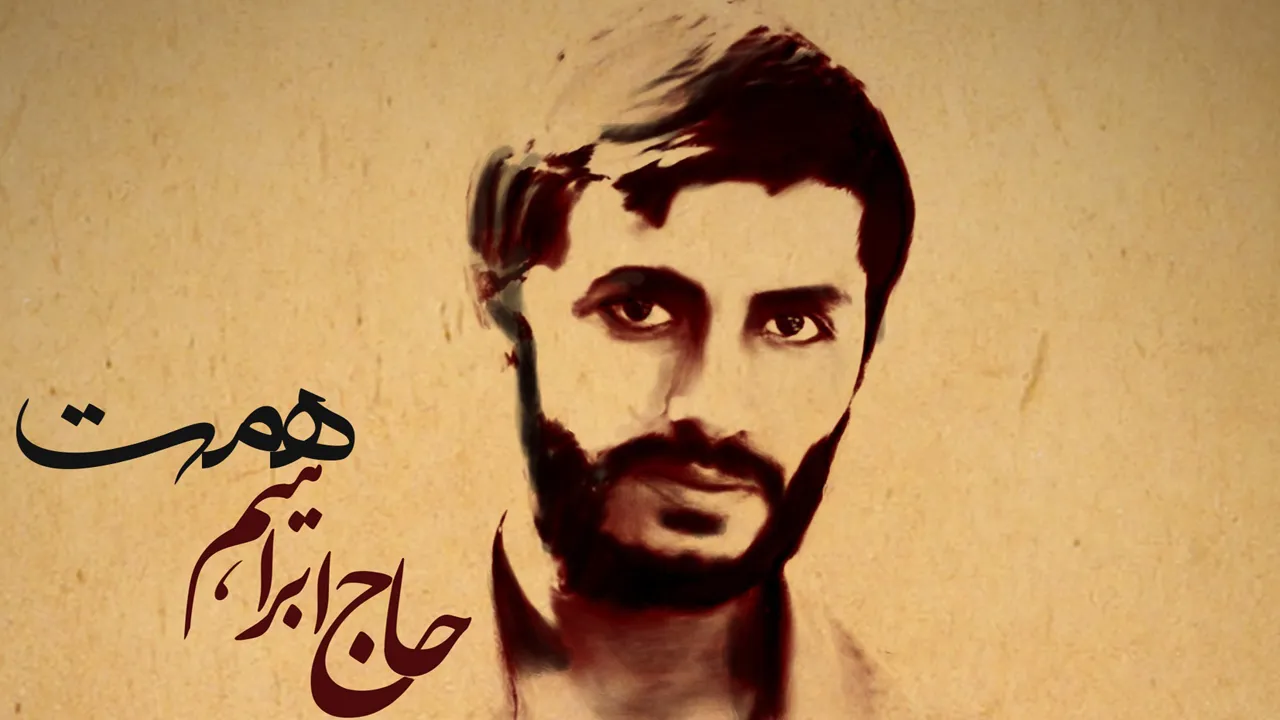 سردیس شهید همت و تصاویر هزار شهید دفاع مقدس در پایتخت نصب می‌شود