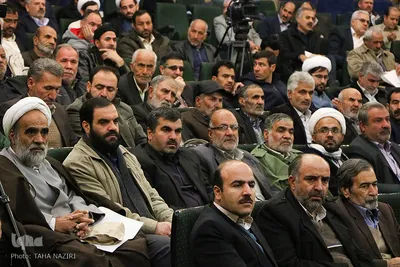 همایش شورای زکات اراک