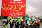 شادپیمایی شیرازی‌ها در نیمه شعبان