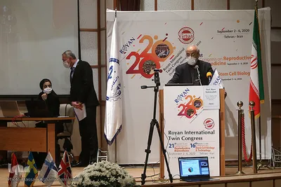 مراسم افتتاحیه بیست‌ویکمین کنگره بین‌المللی «رویان»