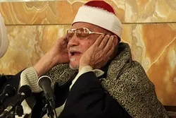 Film/ Tilawah Syekh Shuaisha dengan Dihadiri Shahat Anwar di Haram Abdul Azhim Hasani (as)