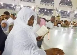 La Première Dame du Sénégal parmi les pèlerins