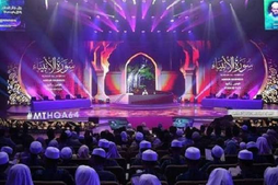 Iran Names Representative in Malaysia Int’l Quran Contest