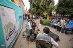 آیین رونمایی از آلبوم « خلوت نشین »