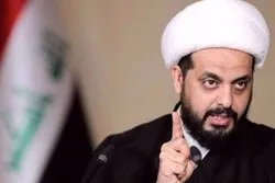 Une équipe de sécurité émiratie prépare un complot en Irak