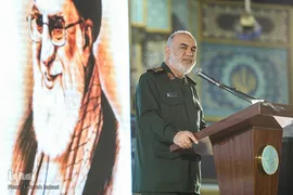 مراسم روز ملی بسیج اساتید