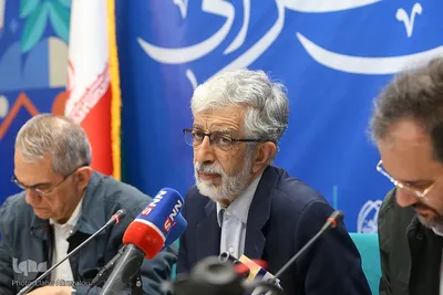 حکمرانی
