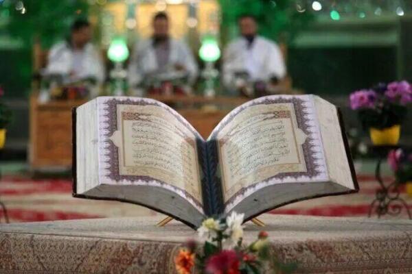 مسابقات قرآن