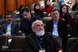مراسم اختتامیه جشنواره بین‌المللی دانشگاه تهران