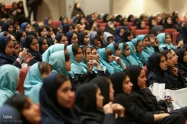 جشن روز دختر در تالار وزارت کشور