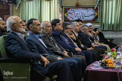 نکوداشت یکصد سال تربیت معلم ایران در اراک
