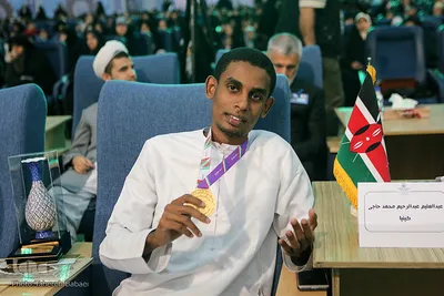 عبدالعلیم عبدالرحیم محمد حاجی، نماینده کشور کنیا، نفر اول رشته حفظ کل پسران دانش‌آموز