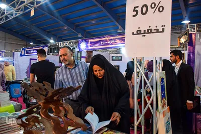 ششمین روز نمایشگاه قرآن و عترت خوزستان