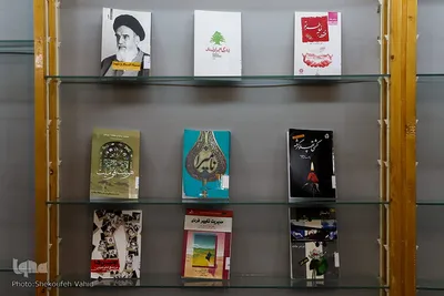 آیین افتتاحیه‌ی کتابخانه عمومی دارلقرآن الکریم اصفهان