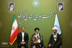 جلسه مسئولان عالی قضائی و نشست خبری رئیس قوه قضائیه در اراک