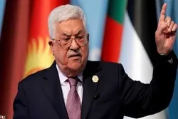 Mahmud Abbas: Trump Ba Ya Fahimtar Komai Daga Shirin Da Ya Kaddamar