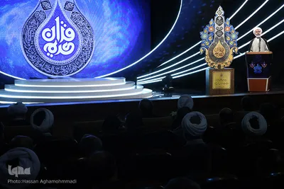  اختتامیه سی و نهمین دوره مسابقات سراسری قرآن کریم