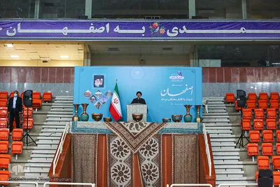 سفر رییس جمهور به اصفهان