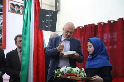 زنگ سپاس به مناسبت گرامیداشت هفته معلم