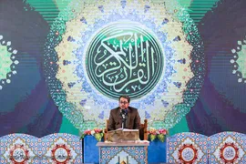 استاد حاج وحید نظریان 