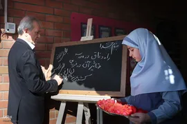 آغاز سال تحصیلی با حضور رییس جمهور
