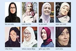 আধুনিক বিজ্ঞানের প্রভাবশালী ৮ মুসলিম নারী